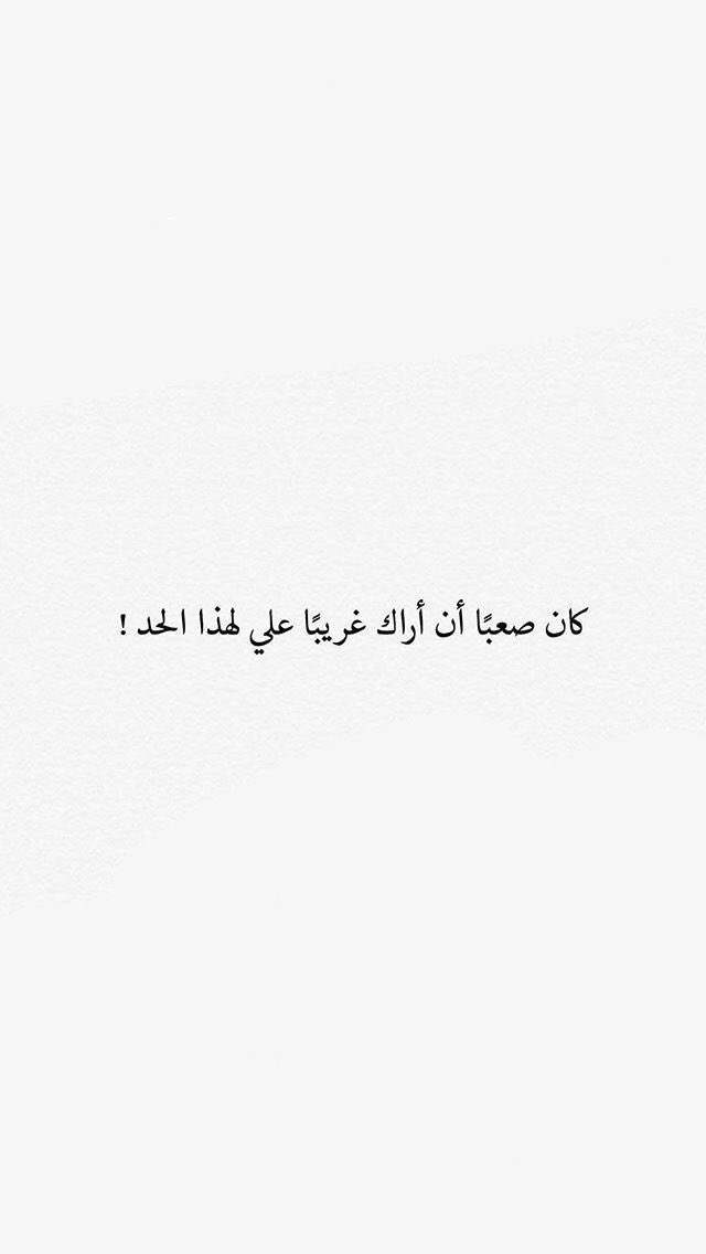 younis__91's tweet photo. https://t.co/eWCVpmbH6G