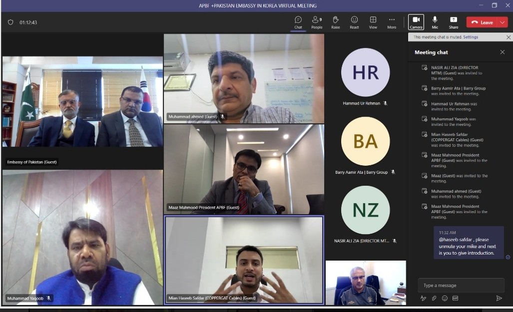 apbfpk's tweet photo. APBF recently held a successful online meeting with H.E. Nabeel Munir, Amb of Pak to Korea along with Mr. Hassan Farid, to explore business opportunities in Korea. Pakistani products like Corn Starch, Potato Chips, Textiles, Minerals &amp; Pink Salt have high demand in Seoul Korea. https://t.co/04nzf0oA8m