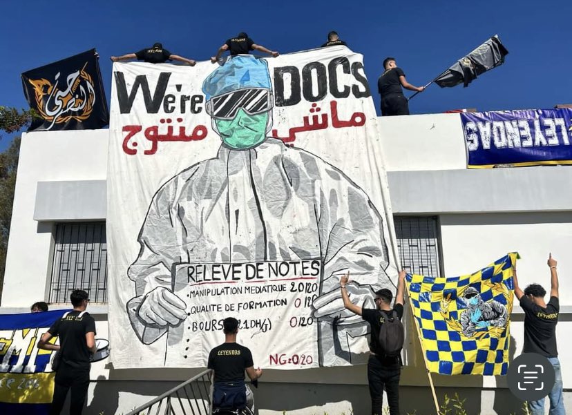 jihanemans's tweet photo. #DoctorsUnderOppression
#Ne_Touche_Pas_A_Ma_Formation
#Ne_Touche_Pas_A_Mon_Representant
#التكوين_الطبي_و_الصيدلي_بالمغرب_يحتضر https://t.co/Ll2PMvydeH