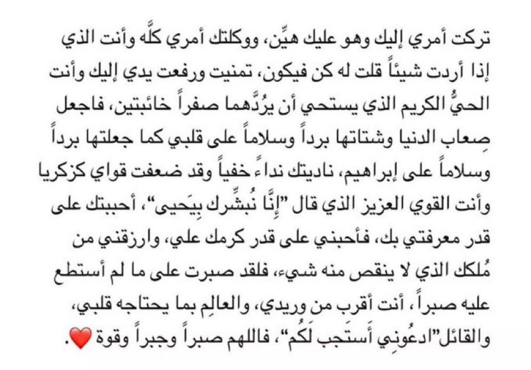 ih2mza's tweet photo. https://t.co/N4RssB28Rw
