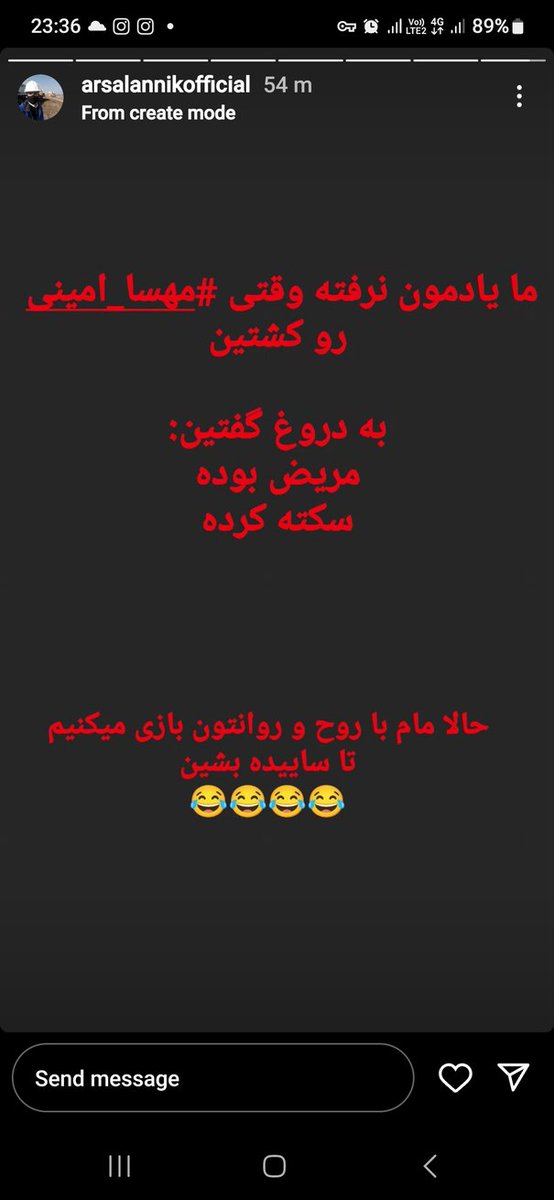 mokhadiv's tweet photo. @samanpirdayh https://t.co/sGwBs4rlXA