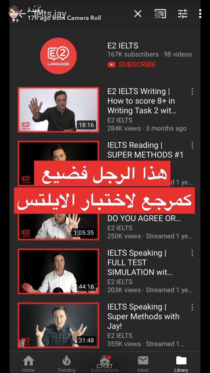 c_4et's tweet image. أقسم باللة العظيم ثرررريد مهم !!!! 

ودك تجتاز إختبار الآيتلس في وقت قصير وبمجهود أقل !!

ودع صعوبة اختبار الآيتلس مع الخطة اللي بحطها لكم في أول تعليق ... تابع 👇