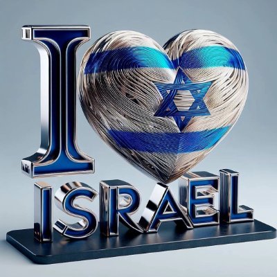 VividProwess's tweet image. Pass it on if you feel the same. 

💙🇮🇱