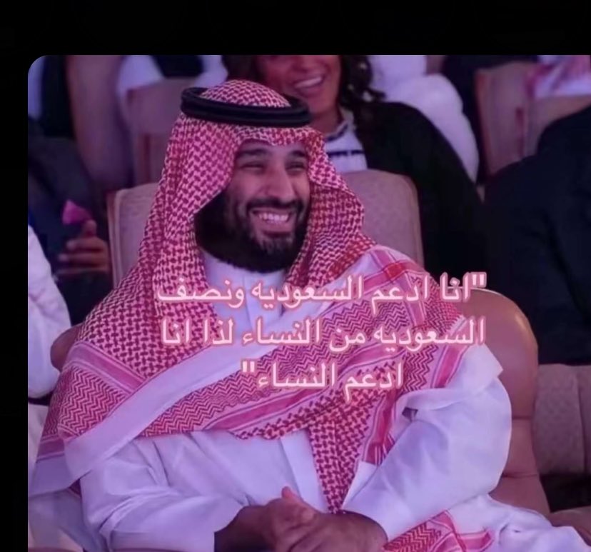 AlshammareRem's tweet photo. ♥️ https://t.co/OJf3kza8db