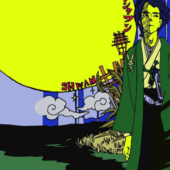「満月 和服」のTwitter画像/イラスト(新着)