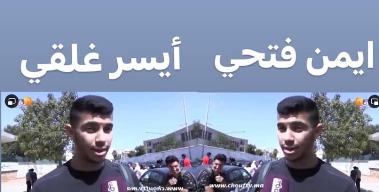 mohammedradou13's tweet photo. #DoctorsUnderOppression
#Ne_Touche_Pas_A_Ma_Formation
#Ne_Touche_Pas_A_Mon_Representant
#التكوين_الطبي_و_الصيدلي_بالمغرب_يحتضر https://t.co/LNQi4DZr58