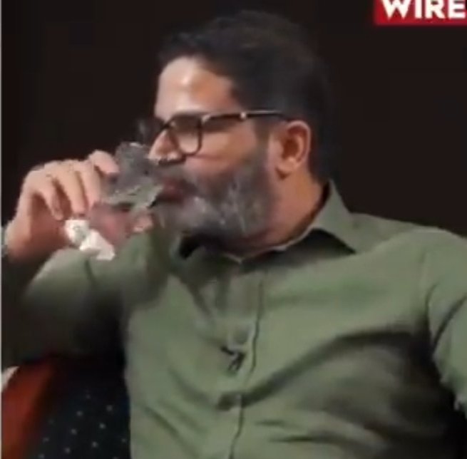 Karan Thapar School of Water Treatment alumni 😂🔥

Batch of 2007                 Batch of 2024