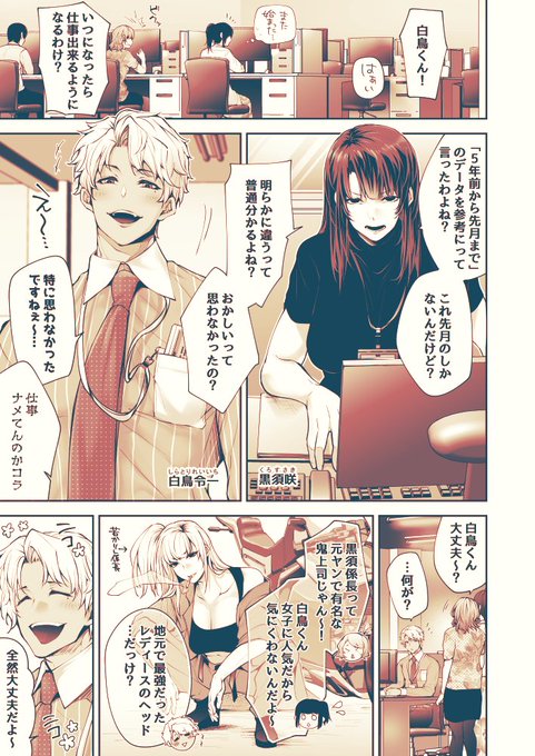 ð忥åç¥ð
å€ã®ç«å Žã¯å€§é転â£âš
ãã£ã©ãã¡âéšäžâ¥å
ã€ã³é¬Œâäžåžã
ðððððððððð
瀟å
ã§æãããã鬌âäžåžã
ã ãã©âŠ
å€ã¯å¯æãã¡ã¹äžåžð¥°ð¥°âš
ðSAMPLEð