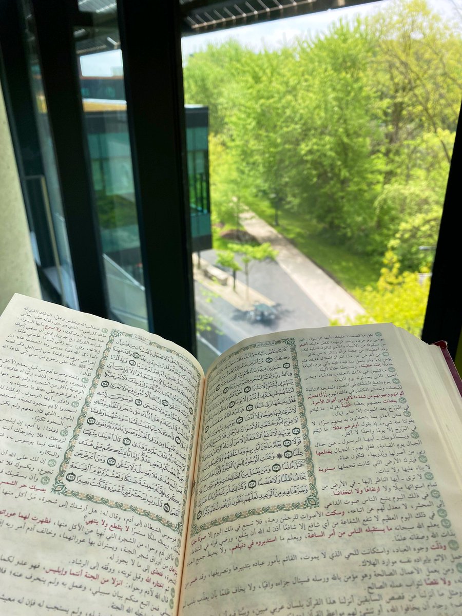 wojood26's tweet photo. «إن قوتك وصبرك وانتفاعك بمواقف الحياة، يعتمد على قوة ما معك من القرآن؛ كلما زاد عندك القرآن كلما وُفّقت لتصرف سويّ، وزادك الله نورًا » 🤍 https://t.co/DmzjiSHOTc