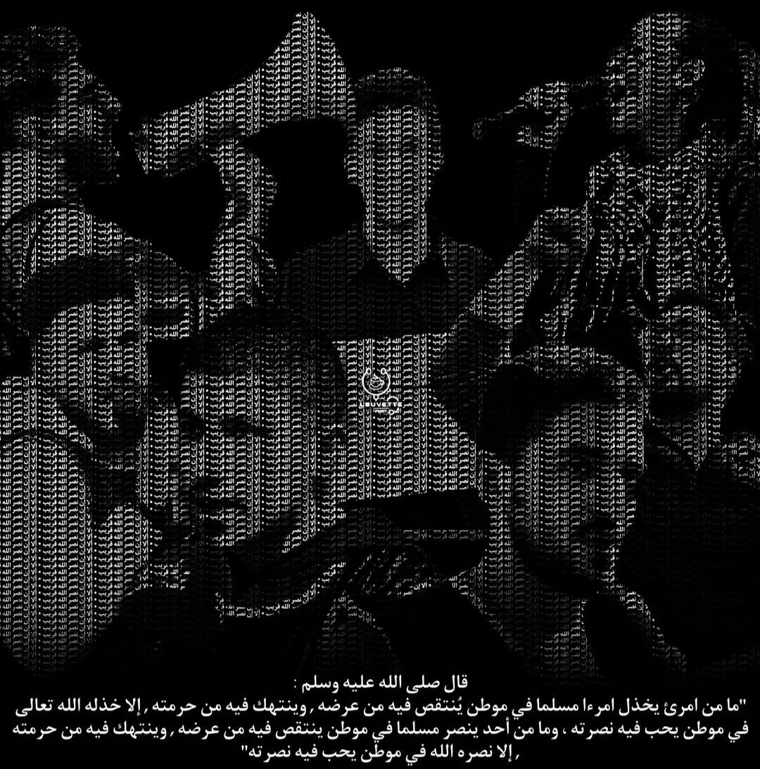 azzahraamisbah's tweet photo. #DoctorsUnderOppression
#Ne_Touche_Pas_A_Ma_Formation
#Ne_Touche_Pas_A_Mon_Representant
#التكوين_الطبي_و_الصيدلي_بالمغرب_يحتضر https://t.co/prr9WFfbs0