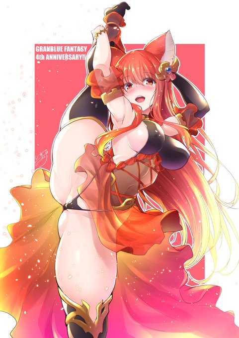 #これを見た人は赤が入ってる画像を貼れ
アンスリアーン! 