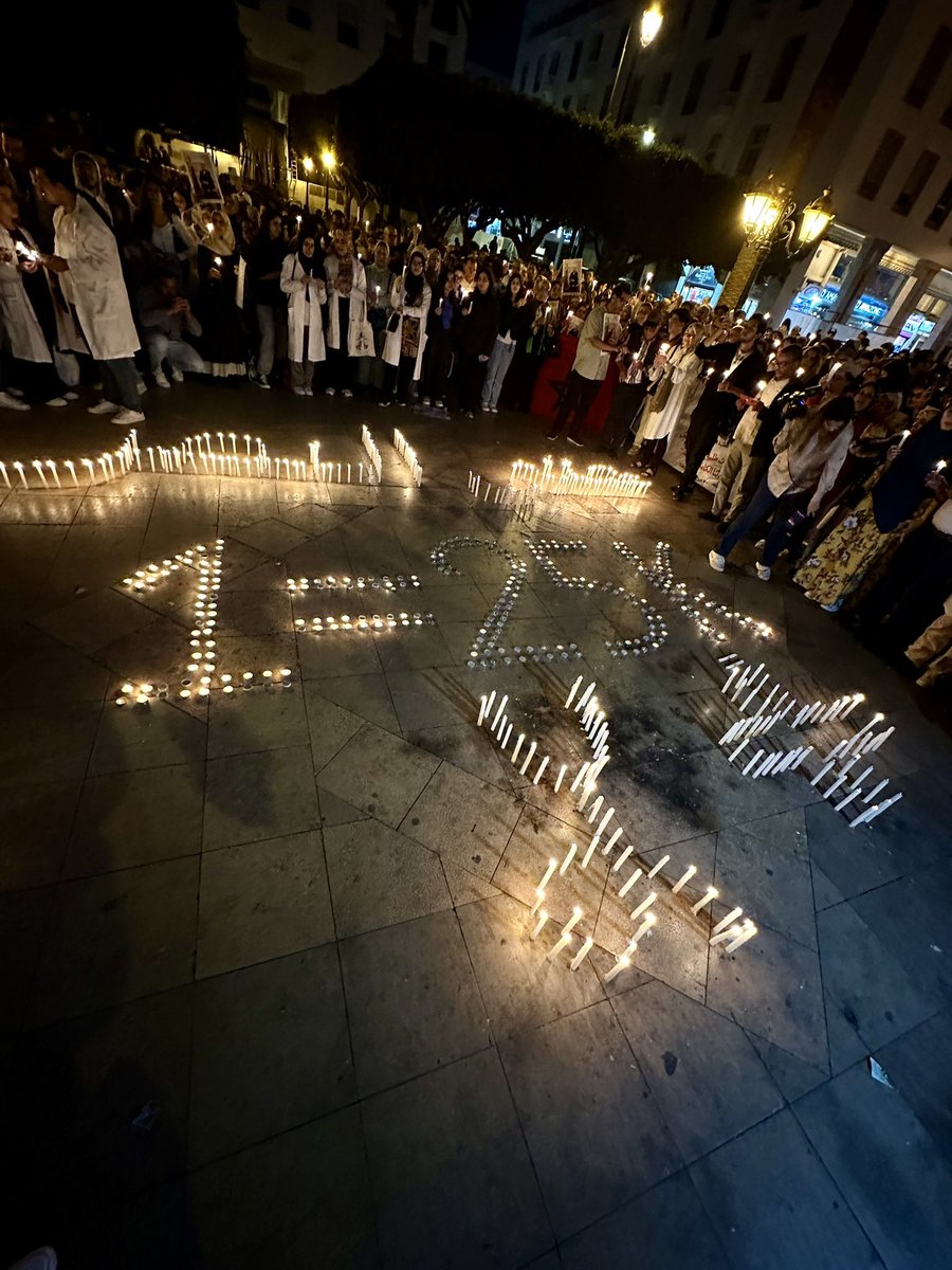 #DoctorsUnderOppression
#Ne_Touche_Pas_A_Ma_Formation
#Ne_Touche_Pas_A_Mon_Representant
#التكوين_الطبي_و_الصيدلي_بالمغرب_يحتضر
