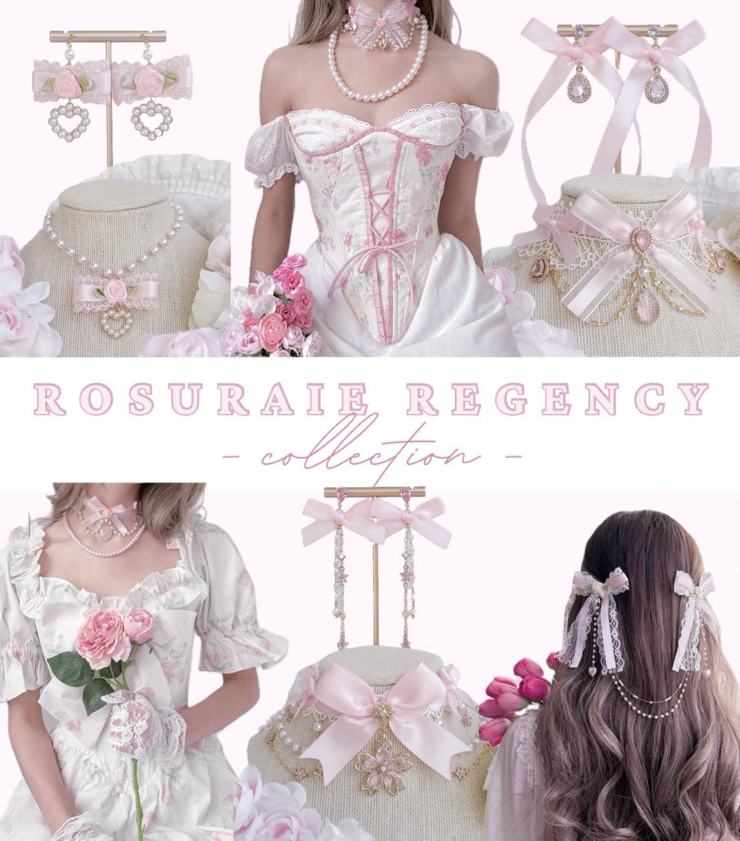 🎀 JEWELRY GIVEAWAY 🎀 to celebrate the launch of my new regency collection, it’s time for a giveaway!! ☕️❤︎₊ ⊹ ✧ prize: any jewelry piece or set of your choice from my sh♡p :) ✧ rules: rt & like this + follow me 🌷