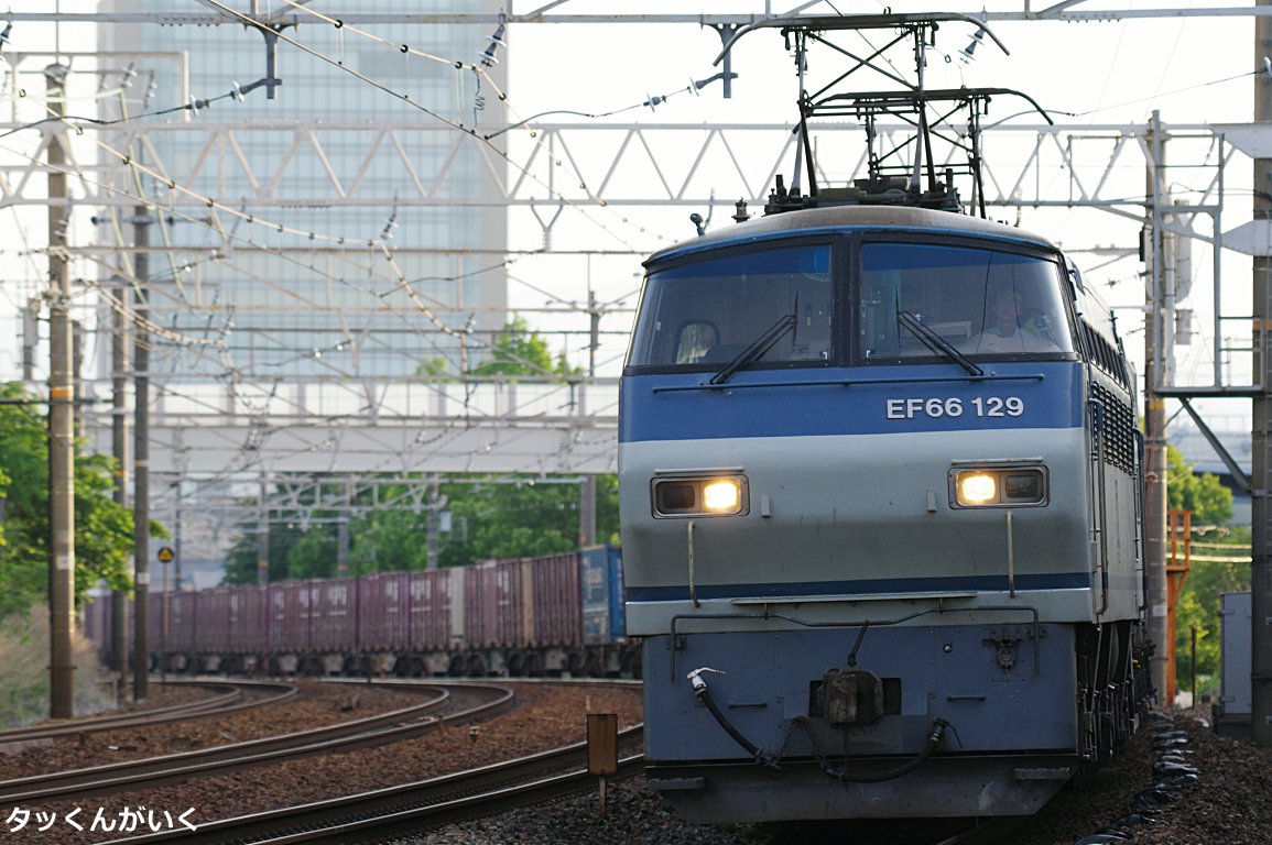 EF66-129
24/5/22の2063レ
長岡京-山崎
昨日の撮影分です。SRCの撮影で、シャッタースピード
優先からマニュアルで露出オーバーにして撮影しました。
いつもありがとうございます。
YouTubeチャンネルに動画を掲載いたしました。
#おはようトレイン
#ef66