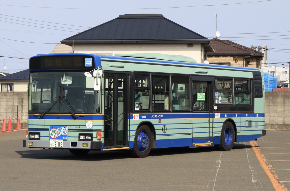 仙台市交通局の名車