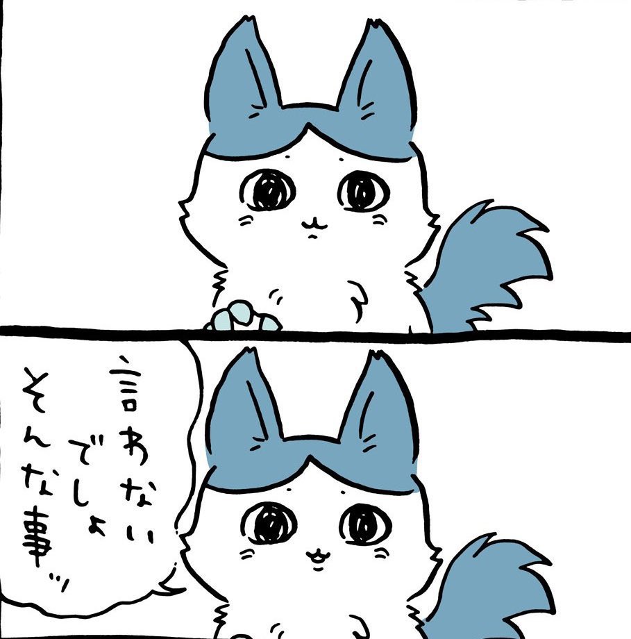 ←他の人が書いた推し(これはこれでわかってて楽しみながら見てる)
                   自分が書いた推し→

これくらい差がある 