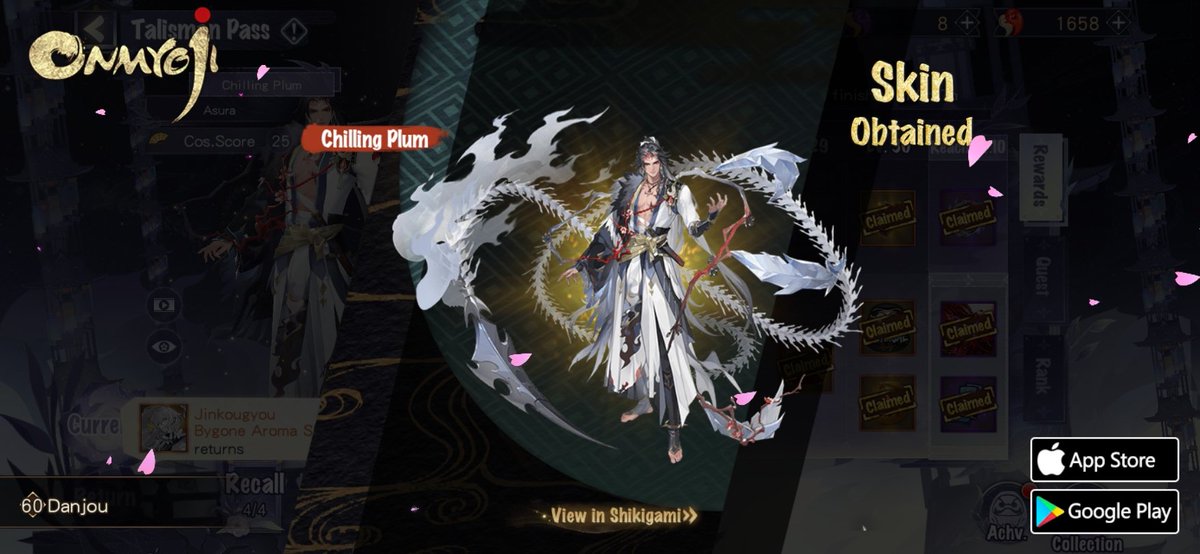 N0MFUE's tweet photo. Yh yh new skin time...!? ##danjouamegakure #onmyoji https://t.co/SRhcvRswPb
