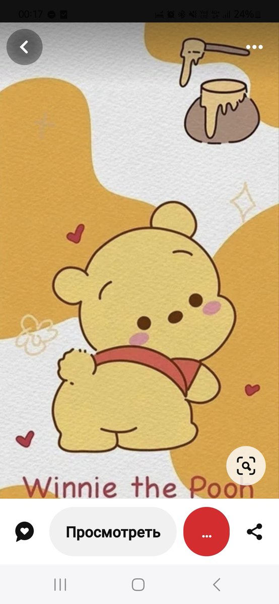 Mangie the Pooh 😁
Мне так нравятся эти рисунки, не могу 🥰
#mangfanart
#ilovemangandhobi  day401
WE WILL WAIT FOR YOU HOBI
ARMYS WILL WAIT FOR JHOPE
#JhopeWeLoveYou
#GoAndComebackSafelyHobi 
#WeWillRootForYouHobi