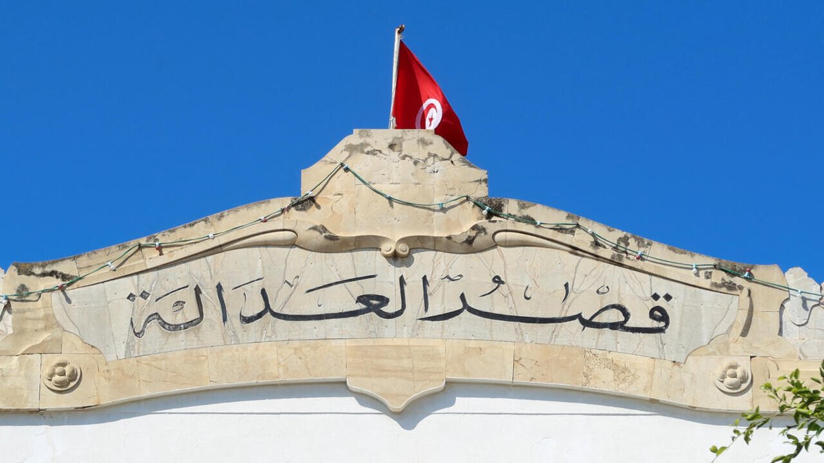 Tunisie: deux chroniqueurs condamnés à un an de prison pour des critiques du pouvoir ➡️ go.rfi.fr/Kpe