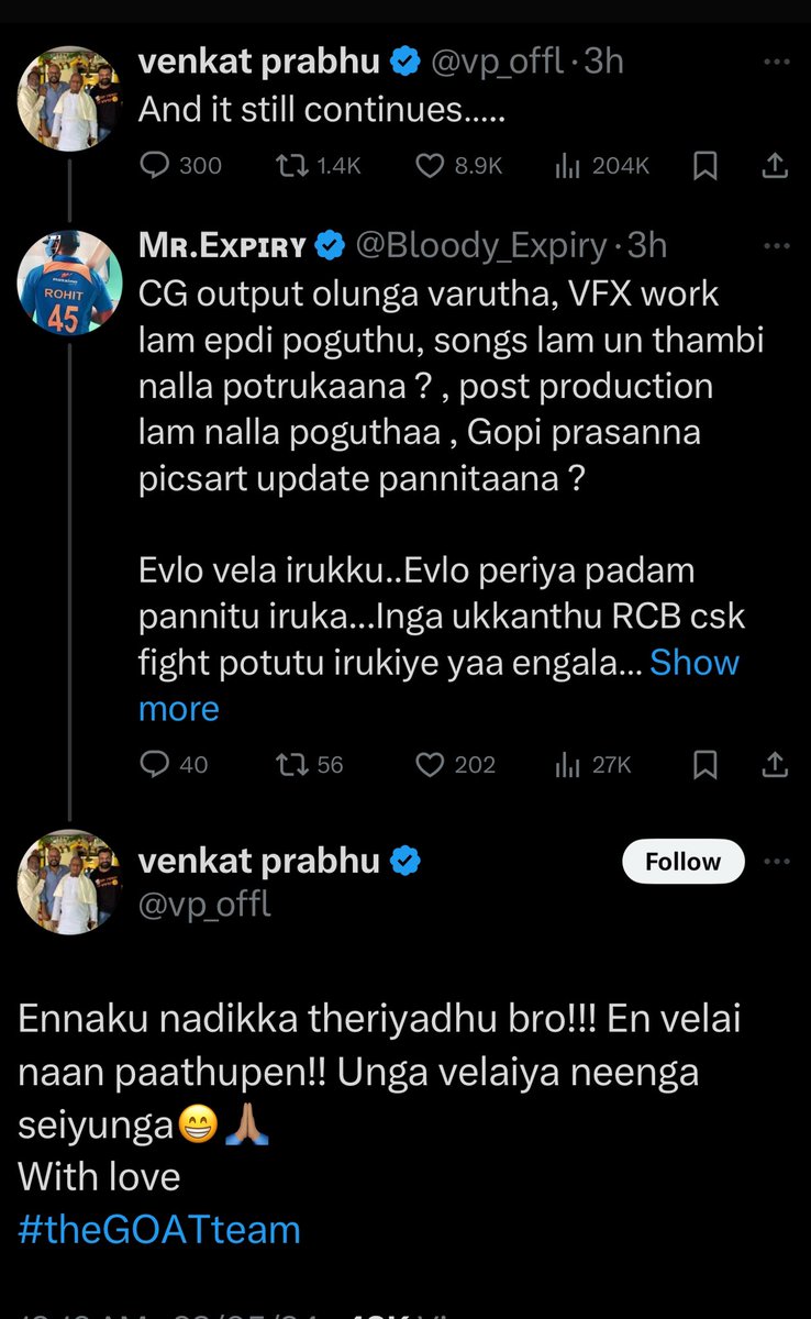 Hahahahah lifetime adi da ithu Dei! 
Inimel Expiry mandayanukku intha oru screenshot pothum 🤣🤣🤣🤣🤣

#GOAT #GreatestOfAllTime Insult !