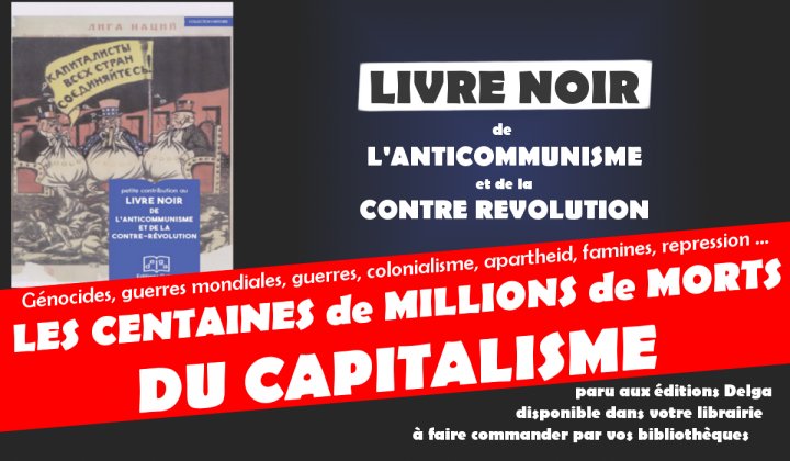 LA FOUTAISE ANTICOMMUNISTE DES « 100 MILLIONS DE MORTS » – PAR BRUNO GUIGUE 
(1ER FIL) :

Du Parlement européen aux manuels scolaires en passant par Michel #Onfray, l’#anticommunisme a repris du service. « #Démocratie contre #totalitarisme », les « 100 millions de morts »,
⤵️