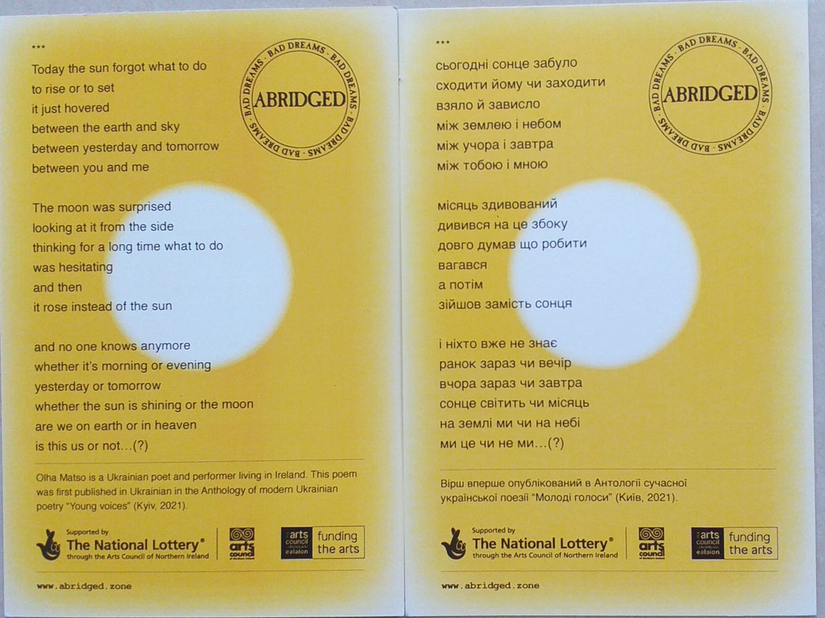 'It rose instead of the sun' ... poem by Ohla Matso. a Ukrainian poet working in Dublin. An @Abridged030 poem card @ArtsCouncilNI @artscouncil_ie #nationallottery @LottoGoodCauses