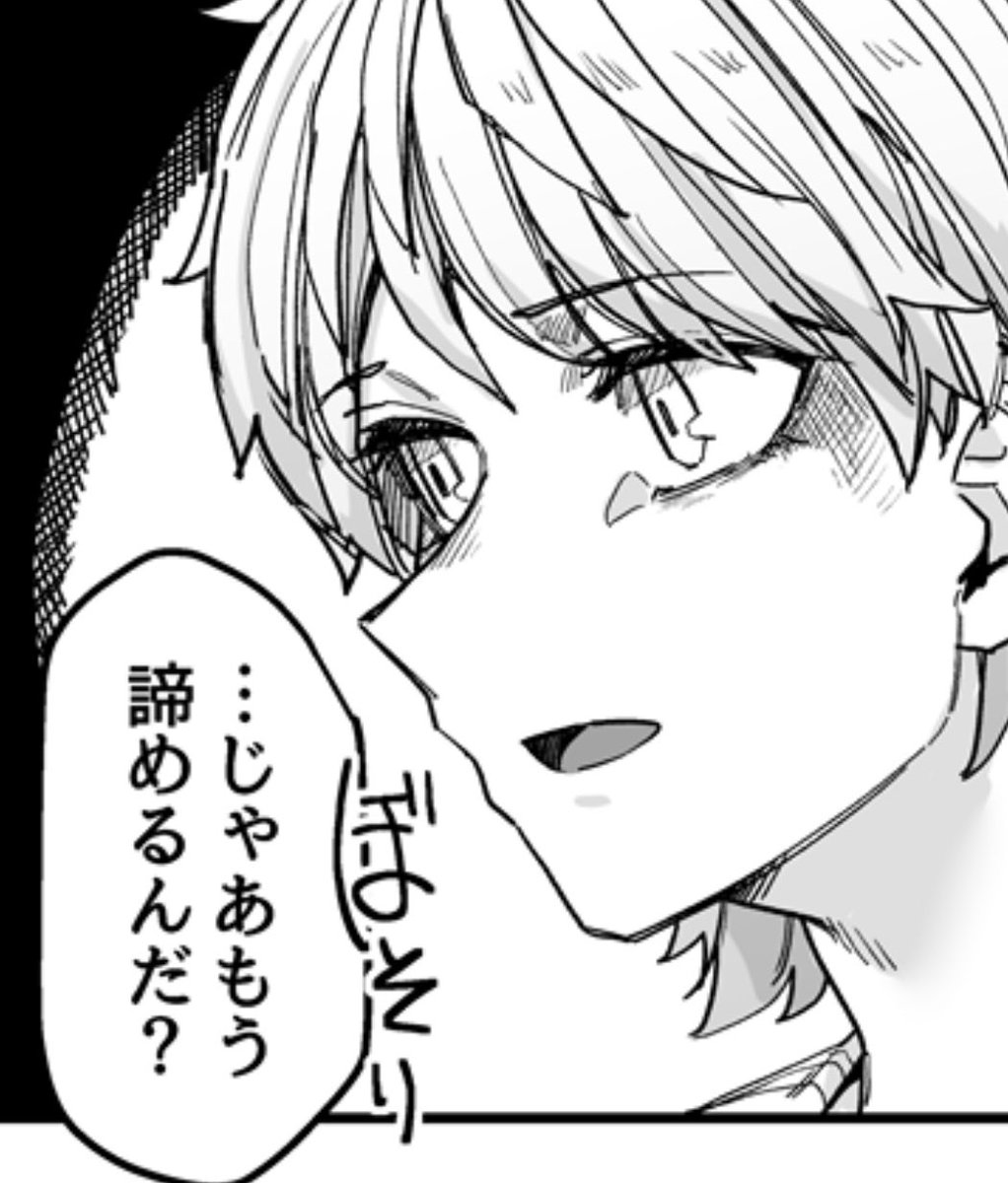 はづきさん本当の顔やめて 