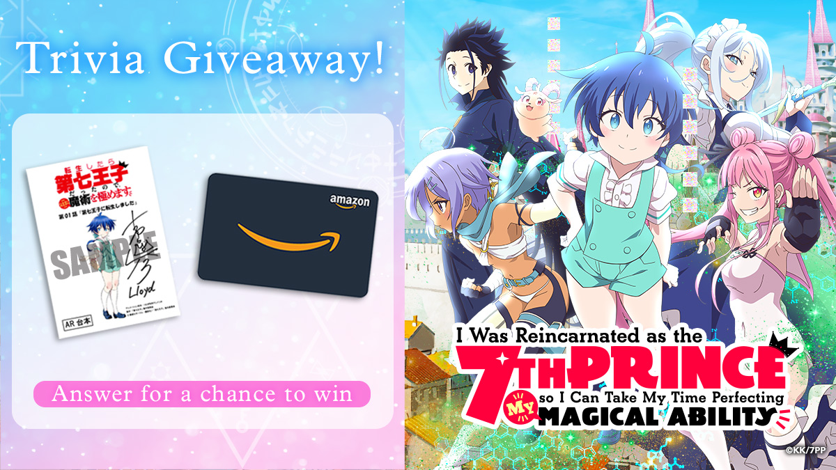 Announcing the 7th Prince Trivia giveaway! ✨

Enter the trivia giveaway for a chance to own an autographed script by Makoto Koichi (Lloyd) and other prizes!  

Click the link for more details! ⤵️
bit.ly/3yGWvs8

#dainanaoji #7thPrince