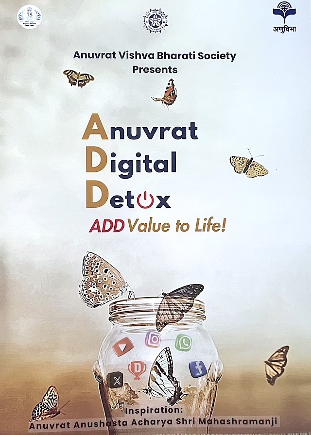 lightmillennium's tweet image. The Art of #DigitalDetox: #ReclaimingBalance in a #HyperconnectedWorld
Speech by #DrSLGandhi #AnuvratDigitalDetox #AddValueToLife #2024UNCSC #SOTF #WTISD #WeCommit #BreakTheDigitalCage #SDG3
#LMGlobalOrg 
lmglobal.org/2024/05/22/the…