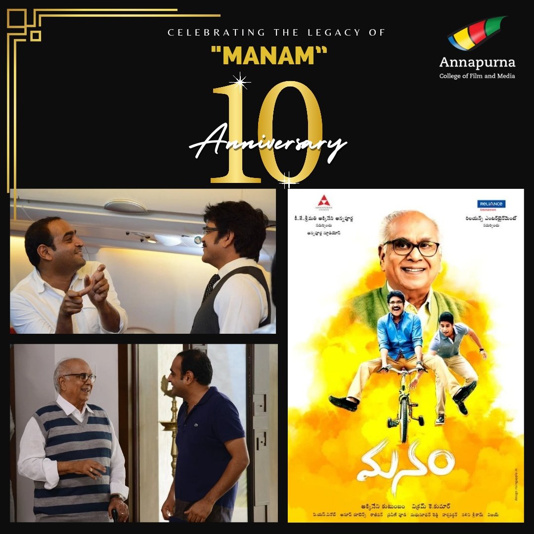 🎥✨ Celebrating the Legacy of 'Manam' on its 10th Anniversary! 🌟 On May 23, 2014, the Telugu film industry and audiences witnessed a historic release with 'Manam,' the last feature film of the legendary Akkineni Nageswara Rao. This film not only showcased the incredible talent