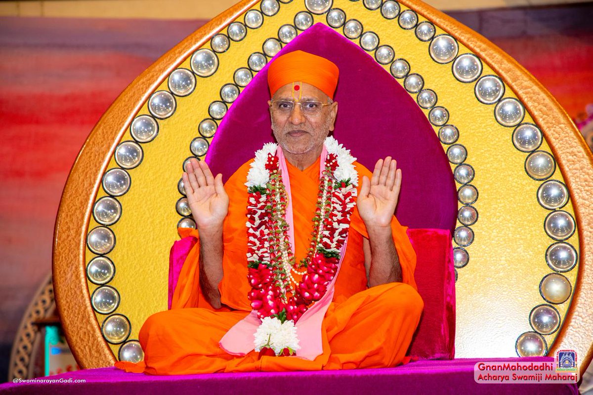 With heartfelt gratitude for Acharya Shree Purushottampriya #SwamishreeMaharaj, let's commemorate his unwavering #devotion and deep #faith, guiding us to strengthen our #spiritual connection. #AcharyaSwamishreeMaharaj #PremMurti #Bapa #Swamibapa #SwaminarayanGadi #GuruGrace