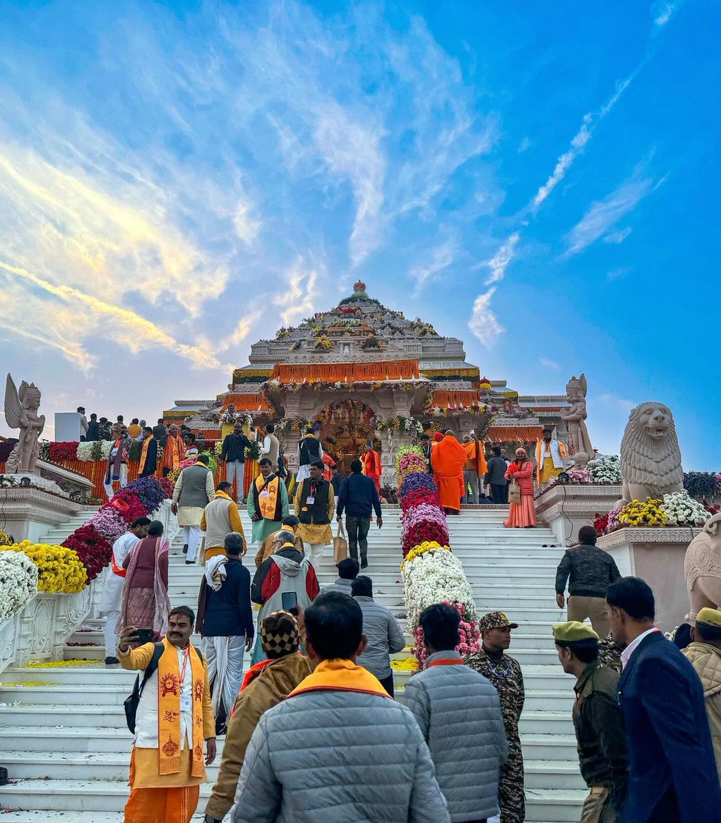 12 Historic Places related to Bhagwan Shri Ram 🚩 1. Ayodhya