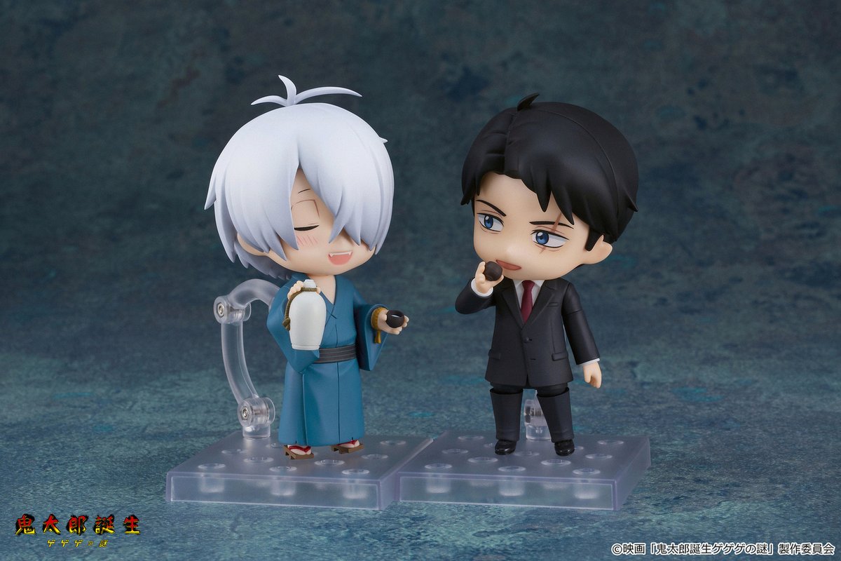 予約開始】 映画「鬼太郎誕生 ゲゲゲの謎」から 「鬼太郎の父」と