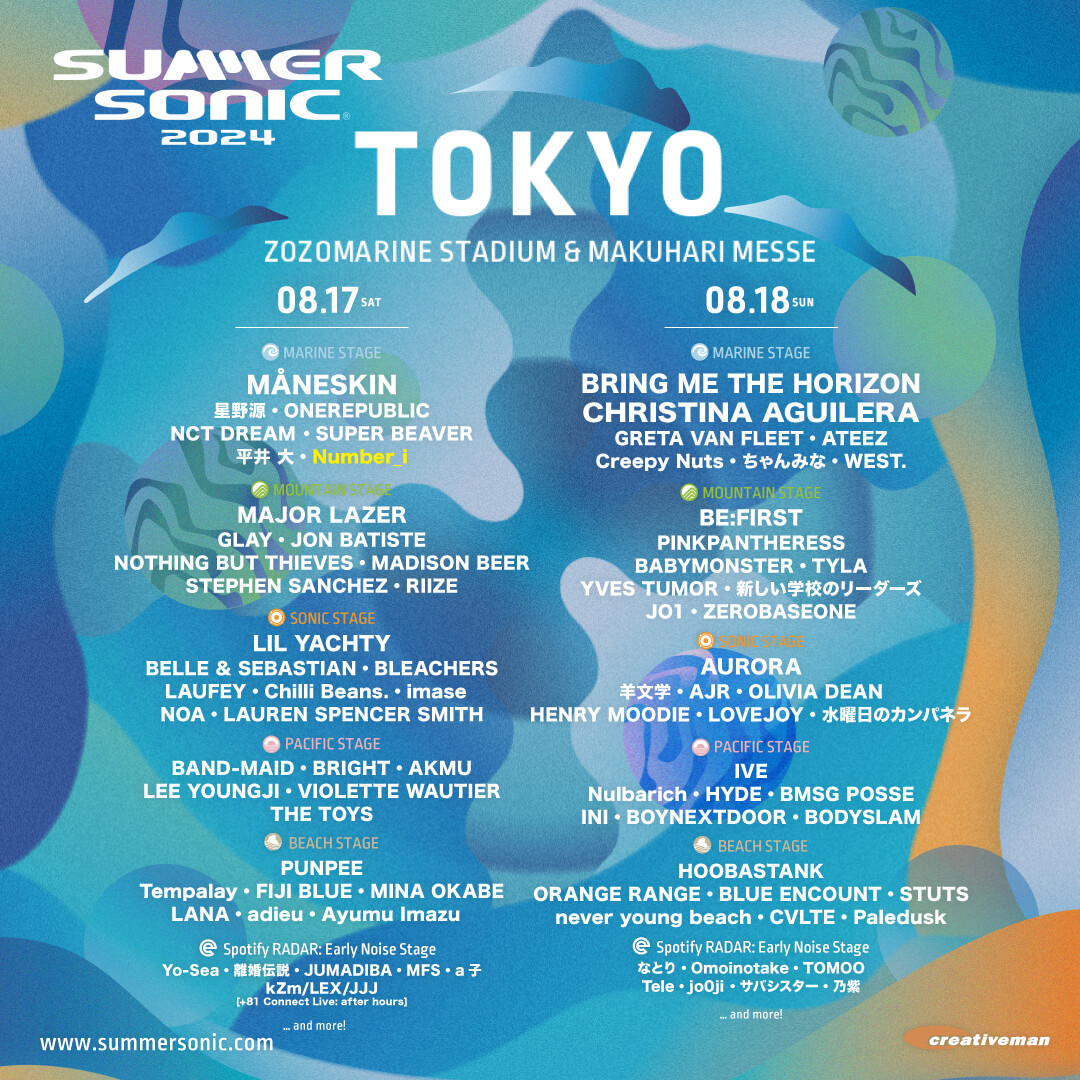 summer_sonic's tweet photo. #サマソニ 第7弾追加アーティスト発表⚡

Coachellaにも出演し話題となった平野紫耀、神宮寺勇太、岸優太の3人からなるグループ Number_iの出演が決定⚡
またMINA OKABEが、東京に加えて8/18(日)大阪 MASSIVE STAGEに登場🙌

抽選特典付きオフィシャル先行は先着にて受付中✨
お買い逃しのないように🎫

https://t.co/ToxMzh31Io

#summersonic