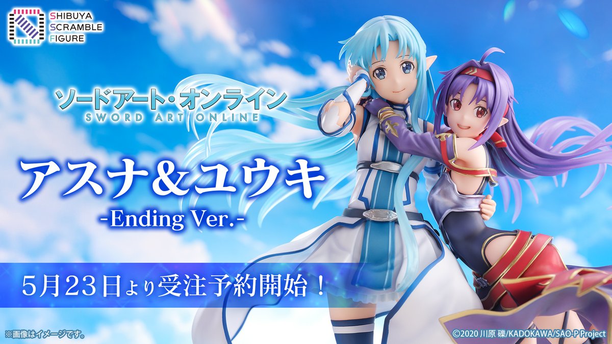 SSF_shibusuku's tweet image. 📢予約受付開始📢
 
TVアニメ『ソードアート・オンライン』より
#アスナ &amp;amp; #ユウキ  -Ending Ver.-が登場👀
 
フィギュアがもらえるプレキャンを実施中🎁
詳細はリプライをチェック！
 
▼商品ページ
x.gd/Qx4UR
 
#SAO
#渋スクフィギュア