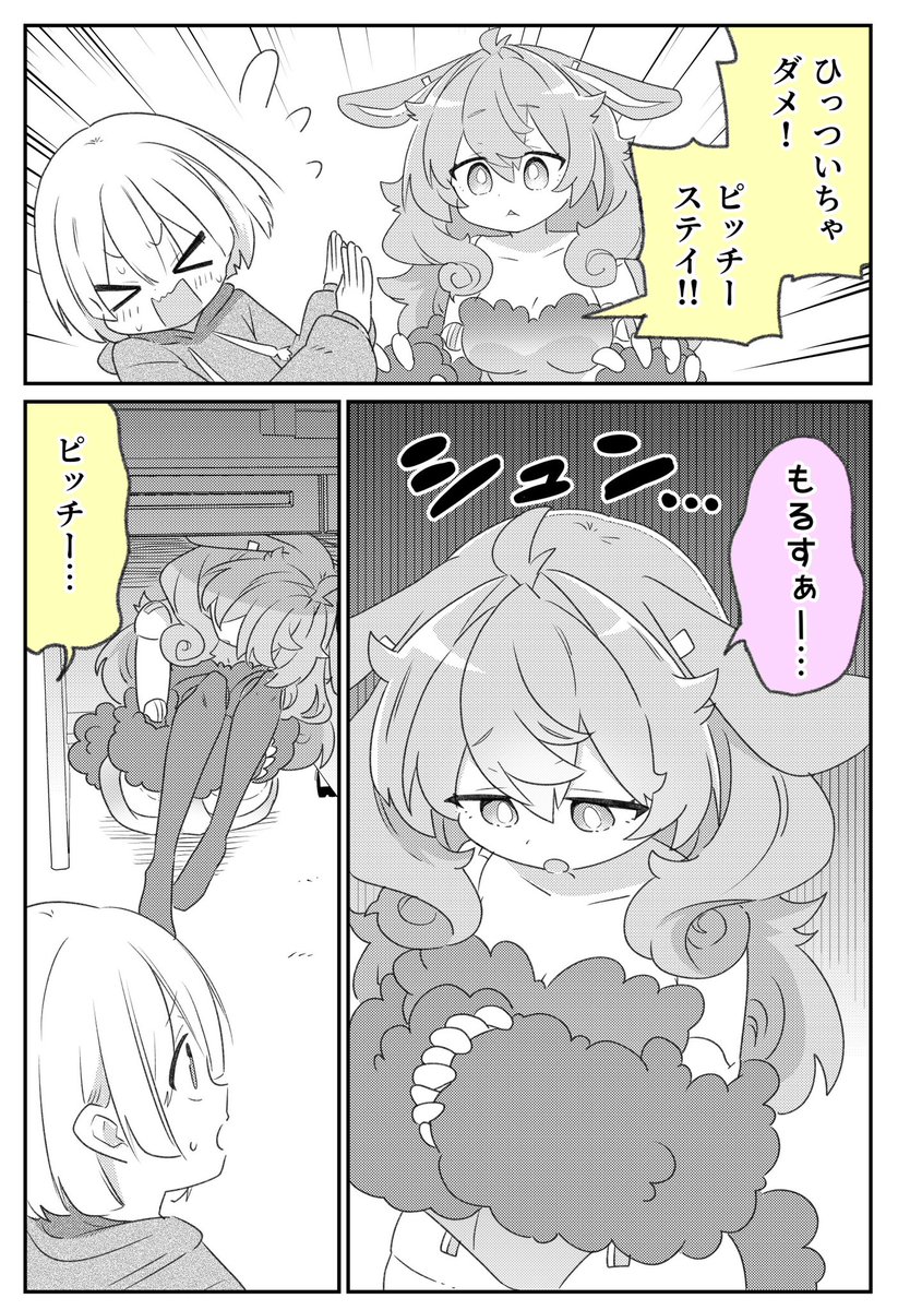 (2/3) 