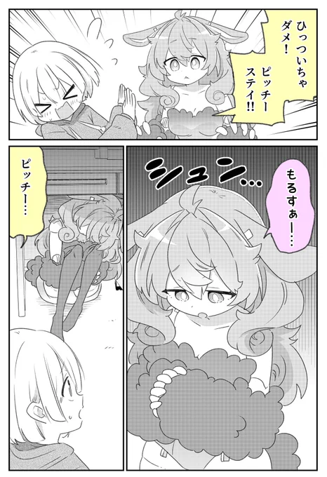 (2/3) 