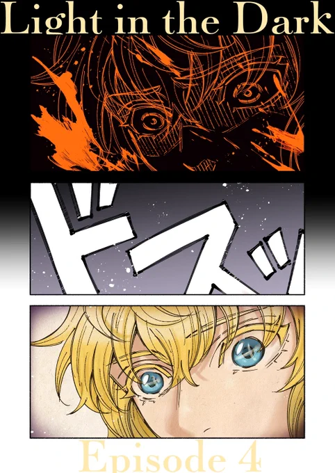 (2/8) 