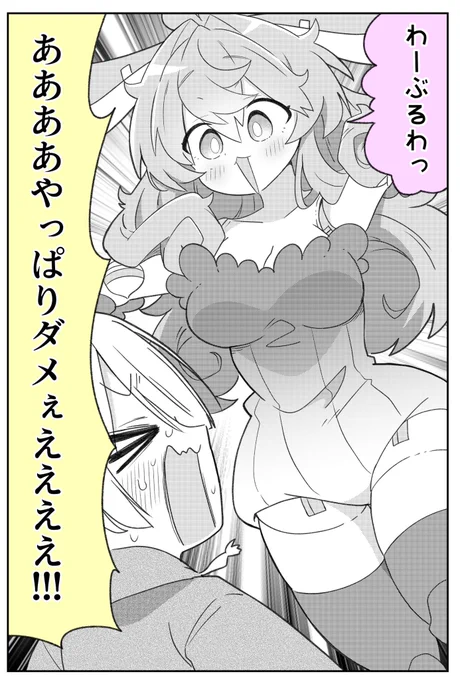 (3/3) 