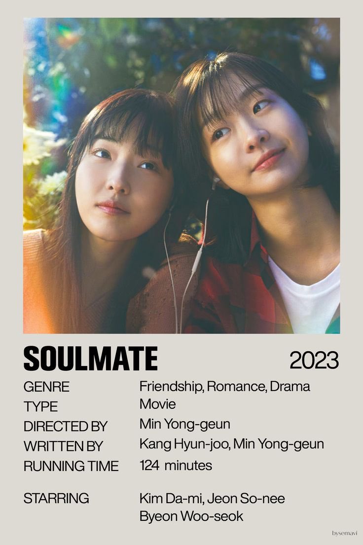LetyRoxtar's tweet photo. Okay but why was this the saddest movie ever 😭😭😭 #Soulmate #Kmovie #KoreanMovie https://t.co/55nnH1xu2L