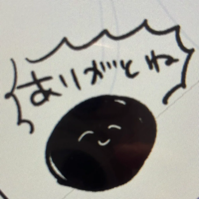 次にくるマンガ大賞の投票が締め切られました✨投票してくださった皆様ありがとうございます🙇‍♀️ 