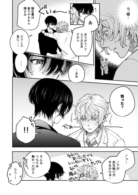 (7/8) 