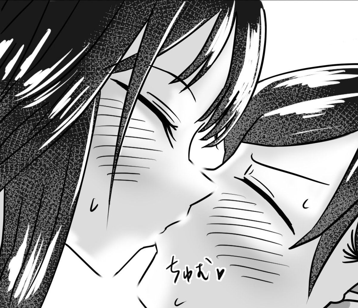 今日はキスの日らしい

pixivに昨日UPしたやつです!
フルでぜひ見てね!

#僕ヤバ 