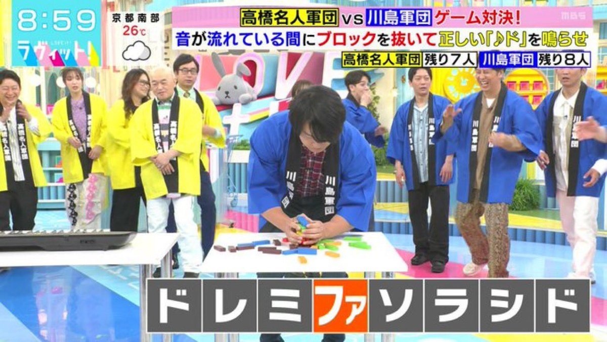 本当に奇跡的にラヴィット！様に出させていただきました。 今回も本気