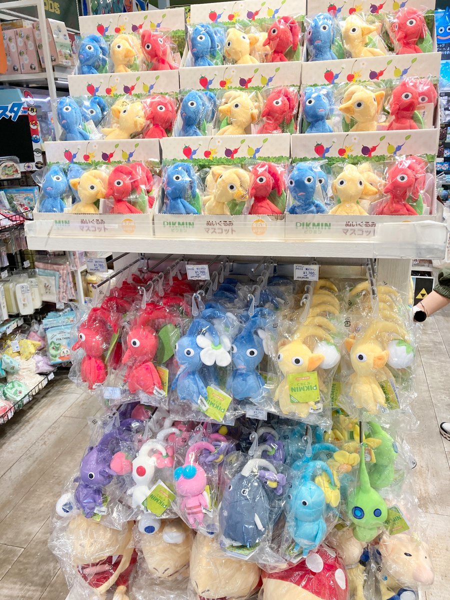 ✨再入荷✨ 『#ピクミン』 大人気の「ぬいぐるみマスコット」が再入荷