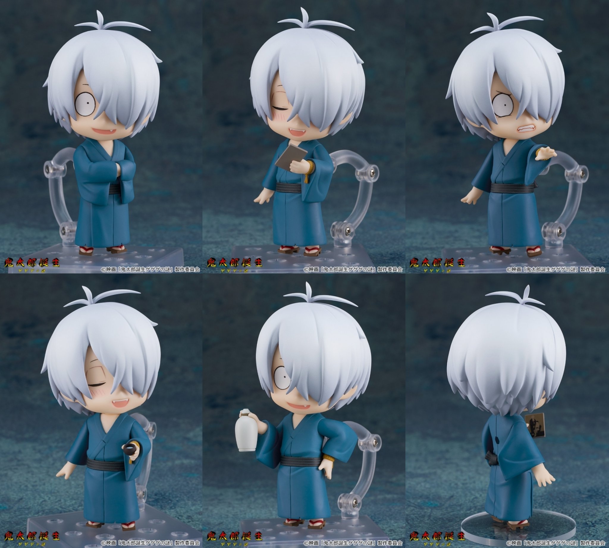 鬼太郎誕生　ゲゲゲの謎　ねんどろいど　セット 鬼太郎誕生ゲゲゲの謎』＠グッズ情報 on X: 
