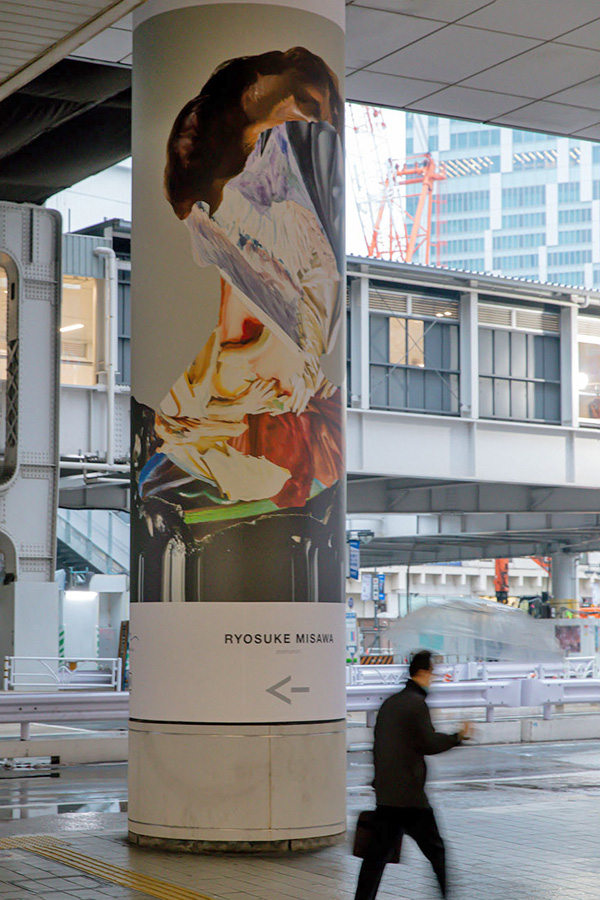 日々URALA ｜ 福井県のいいことお届け𝕏 tweet media