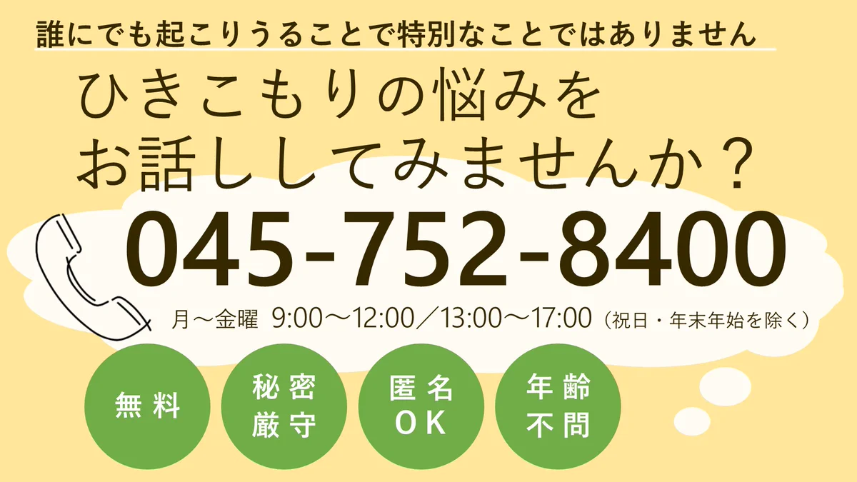 だんきち窓口です ※他の方はご遠慮ください GOO41m5agAAgeyQ?format=webp&
