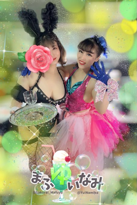 私が奇綺の舞台に立てたのは全て結奈美子の力とそれを受け入れてくださった内山座長のお陰です。そのことに深く感謝すると同時に、とても烏滸がましいことを言えば悔しい、自分の力で呼んでもらえるくらい良いパフォーマンスが出来るようになりたい、という欲望が湧いてしまった。もちろん、プロの方に<a href="/tag/%E5%A5%87%E7%B6%BAsm"class="tags"><span>#奇綺sm</span></a>