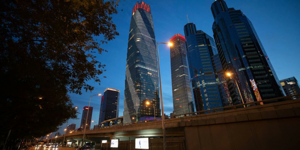 APB Insights: China's wealth managers endure painful transition after tough 2023 bit.ly/4aulRH3